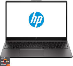HP 255R G10 15,6" Ryzen 7-7735U/16GB/1TB HP 255R G10 15,6" Ryzen 7-7735U/16GB/1TB