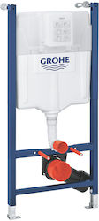 Grohe Rapid Sl 2in1 Wc Frame Built-in Wall Support 38939000 Grohe Rapid Sl 2in1 Wc Frame Built-in Wall Support 38939000