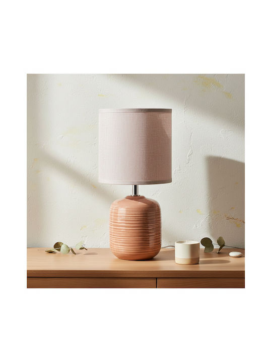 Lampa Πορτατίφ με Καφέ Καπέλο και Βάση