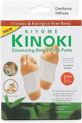 Kinoki Детоксикиращи За Детоксикация 10 Бройки