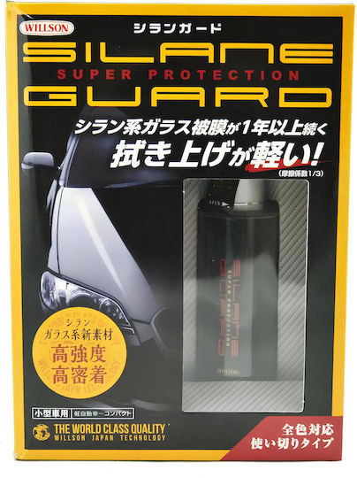 Керамична Защита на Лак Willson Silane Guard 57 Ml Комплект за Полиране