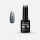 Elixir Semigel Ημιμόνιμο Βερνίκι Νυχιών 560 80'...