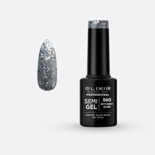 Elixir Semigel Ημιμόνιμο Βερνίκι Νυχιών 560 80's Shiny Silver 5ml