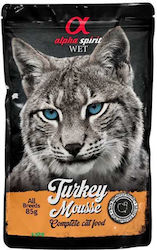 Alpha Spirit Nasses Katzenfutter 85g Alpha Spirit Nasses Katzenfutter 85g