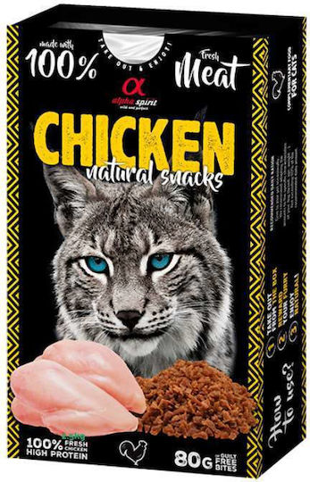 Alpha Spirit Nasses Katzenfutter mit Huhn, Schweinefleisch, Fleisch und Leber ohne Gluten 80g