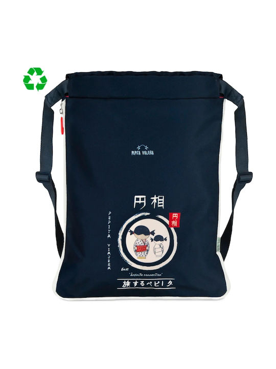 Pepita Viajera Collection Kids Backpack Blue 43.5x34cm