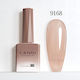 Canni Semi-Permanent Gel Nail Polish 9168 9ml