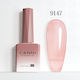 Canni Semi-Permanent Gel Nail Polish 9147 9ml