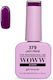 Woww Cosmetics Полутраен Лак За Нокти Lady Pride - 379 10мл
