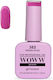 Woww Cosmetics Ojă Pentru Unghii Cu Gel Spring Roz 382 10ml