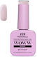 Woww Cosmetics Gel Nagellack 209 Periwinkle Farbe 10ml