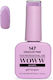 Woww Cosmetics Gel Nagellack 147 Dragon Rosa 10ml