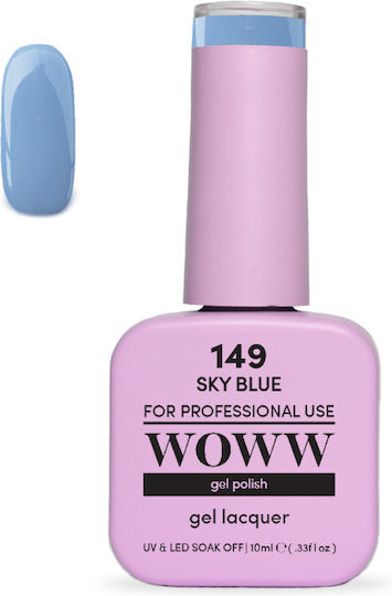 Woww Cosmetics Полутраен Лак За Нокти 149 10мл