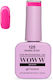Woww Cosmetics Полутраен Лак За Нокти Barbie Rose 10мл