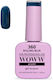 Woww Cosmetics Gel Nail Polish 360 Rolling Blue 10ml