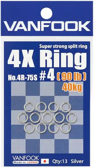 Openable Rings Vanfook 4x Split Ring 4r-75s No3