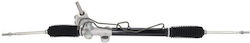 Hydraulisches Lenksystem Mitsubishi Lancer 00 Rechts 577001f800 Hydraulisches Lenksystem Mitsubishi Lancer 00 Rechts 577001f800