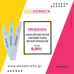 Professional Double-Sided Curved Nail File 25 Pieces Choice 240/320 Professional Double-Sided Curved Nail File 25 Pieces Choice 240/320