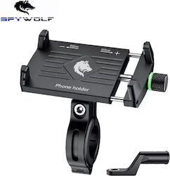 Spywolf Suport de Telefon Mobil pentru Motocicletă cu Braț Reglabil pentru Ghidon Spywolf Suport de Telefon Mobil pentru Motocicletă cu Braț Reglabil pentru Ghidon