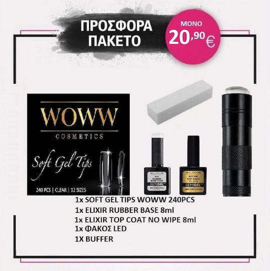 Woww Cosmetics Tipsuri unghii false 240 bucăți 5452-1150
