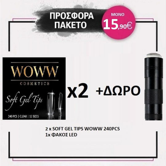 Woww Cosmetics Съвети за нокти 2бр 5503-1148