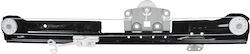 Peugeot Boxer 2006 Elektrisches Fensterheber Ohne Motor Vorne Links Peugeot Boxer 2006 Elektrisches Fensterheber Ohne Motor Vorne Links
