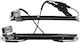 Ford Mondeo Mk3 00-07 Elektrisches Fensterheber Vorne links
