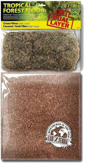 Exo Terra Tropical Forest Floor 2,2l Green Moss & Coconut Husk