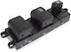 Nissan Qashqai 07-13 Combined Electric Window Control Switch