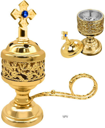 Spv Censer Incense Burner Ecclesiastical Metal Gold 14x Ø5.5cm