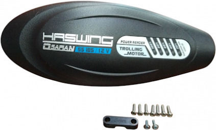 Upper Cover of Electric Motor Housing Haswing Osapian 55 Pounds