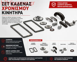 Complete Timing Chain Set 1.5crdi Hyundai Accent 2 LC i10 PA i20-i30 Kia Ceed JD Cerato III-Soul 1.2 Sportage 3 SL 24335 2a000 KDKH00-10610 Complete Timing Chain Set 1.5crdi Hyundai Accent 2 LC i10 PA i20-i30 Kia Ceed JD Cerato III-Soul 1.2 Sportage 3 SL 24335 2a000 KDKH00-10610