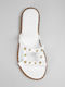 Women's Flat Sandals White