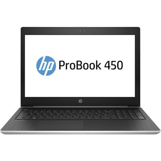 HP Probook 450 G5 Refurbished Grade A 15.6" (Core i7-8550u/16GB/480GB SSD/W11 Pro)