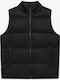 Безръкавно яке Knit Sleeveless Down Jacket