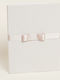 Beauty Home Βιβλιο Ευχων Εκρου Χρυσο Lurex Πλαγιο