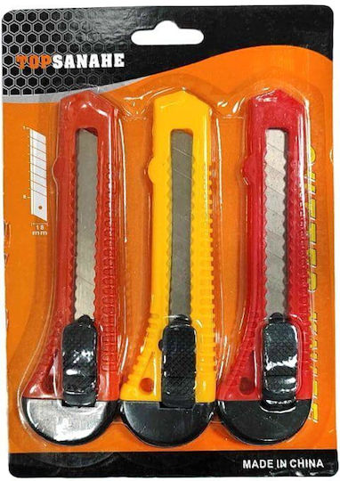 Подредба Ножове 3 Части 3 Piece Cutter Set
