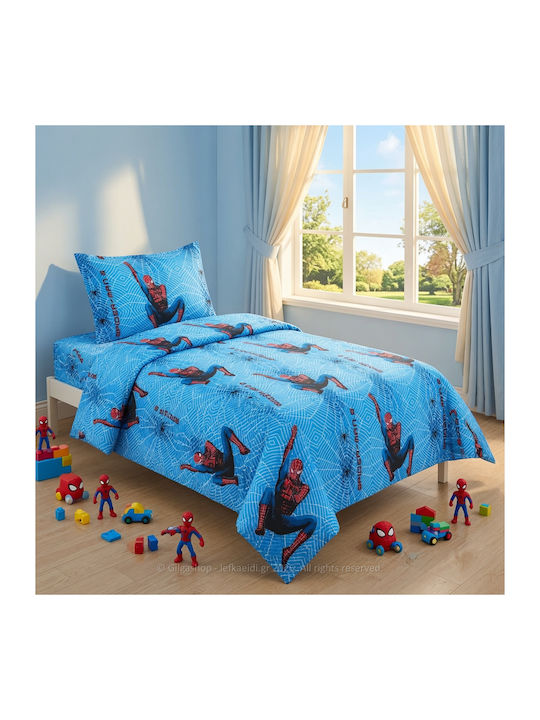 Casa Colori Set Kids Pillowcases 100% Cotton 50x70cm Light Blue