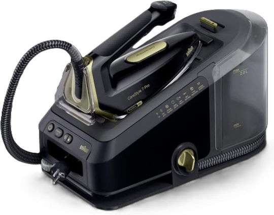 Braun Aparat de Călcat Vertical de Pardoseală 2700W cu Rezervor de 2lt Negru