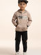 Kids Tracksuits Beige and Black 2 Pieces