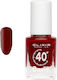 Elixir 40'' Bis Zu 8 Tage Elixir Nagellack Garn...