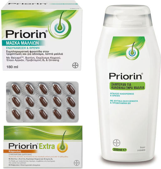 Priorin Priorin Extra Priorin Hair Mask Priorin Reconstruction & Nourishing Shampoo