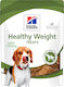 Hill's Dog Treat Diet 200gr