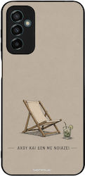 Калъф Sonique Men's Edition Samsung Galaxy M23 ...
