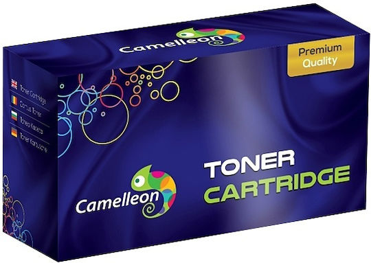 Camelleon Toner Compatibil Pentru Imprimantă Laser Lexmark 51b2h00-cp Negru