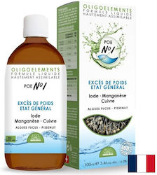 Propos Nature Био Етерично Масло 100ml