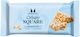 Myprotein Crispy Square Протеинова Барче с Вкус Marshmallow 30gr