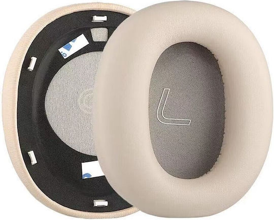 Ανταλλακτικά Earpads Pro Καφέ