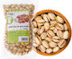 Fistic Sărat 500g MIGOgroup