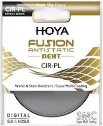 Hoya Antistatic HO-PLCF72II Φίλτρo Φακού CPL 72mm